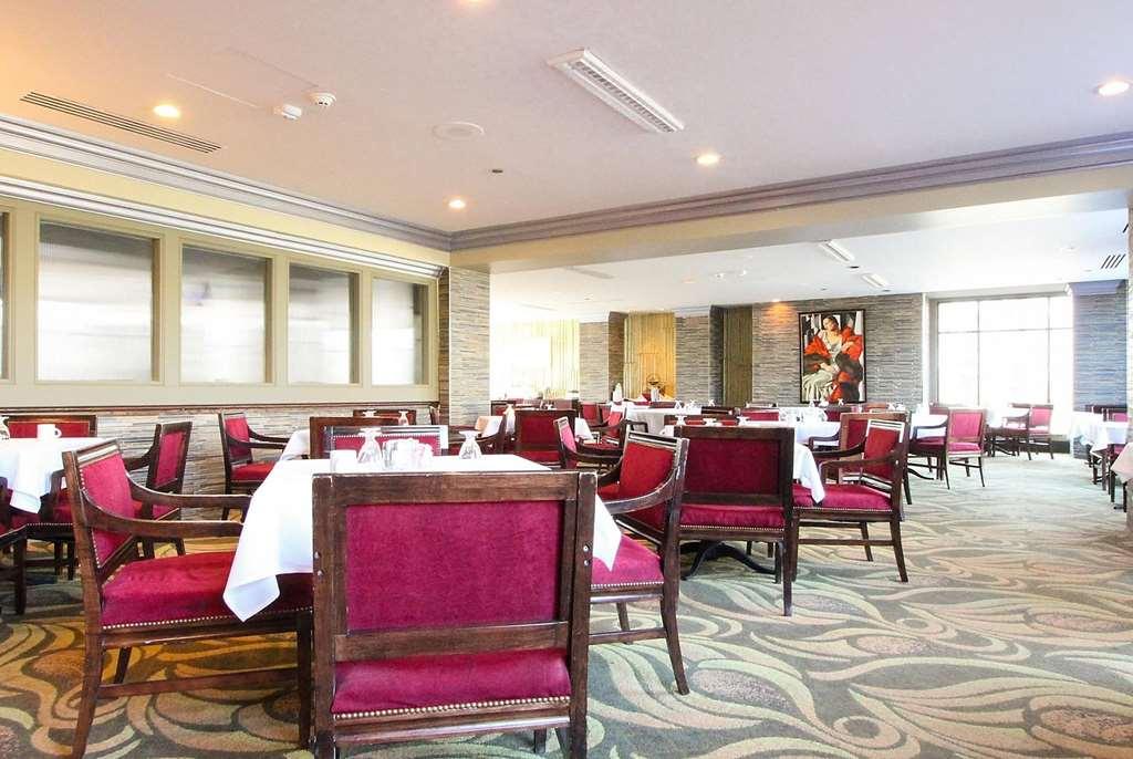 Ramada By Wyndham Minneapolis Airport - Eagan Restaurante foto